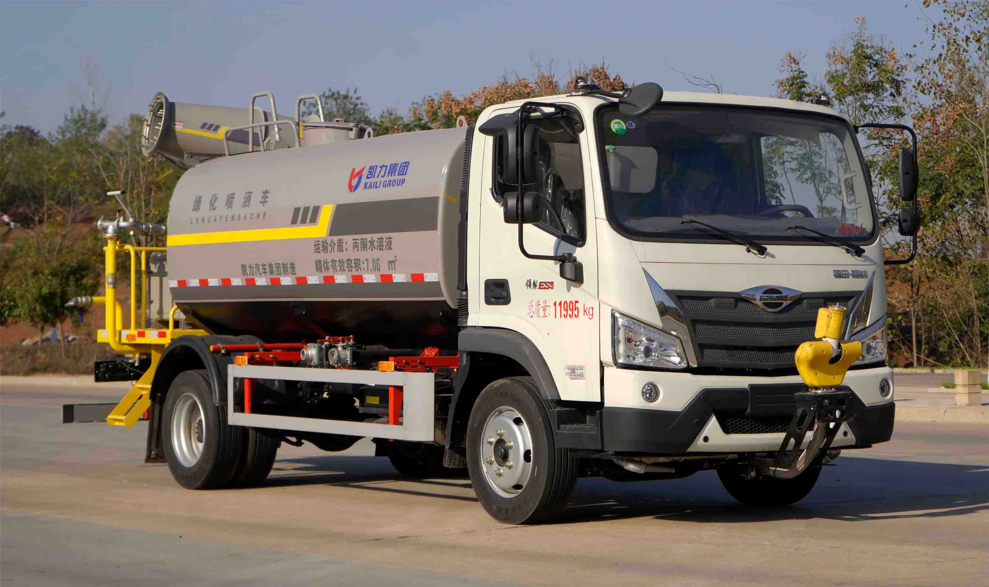 KLF5121GPSB6̻