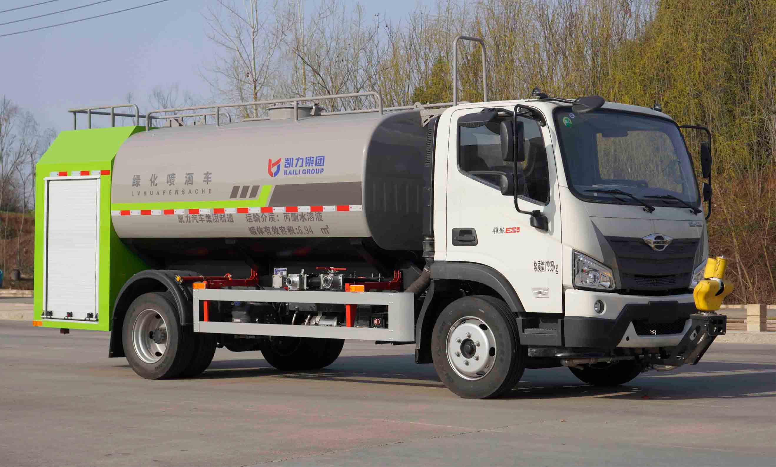 KLF5122GPSB6̻