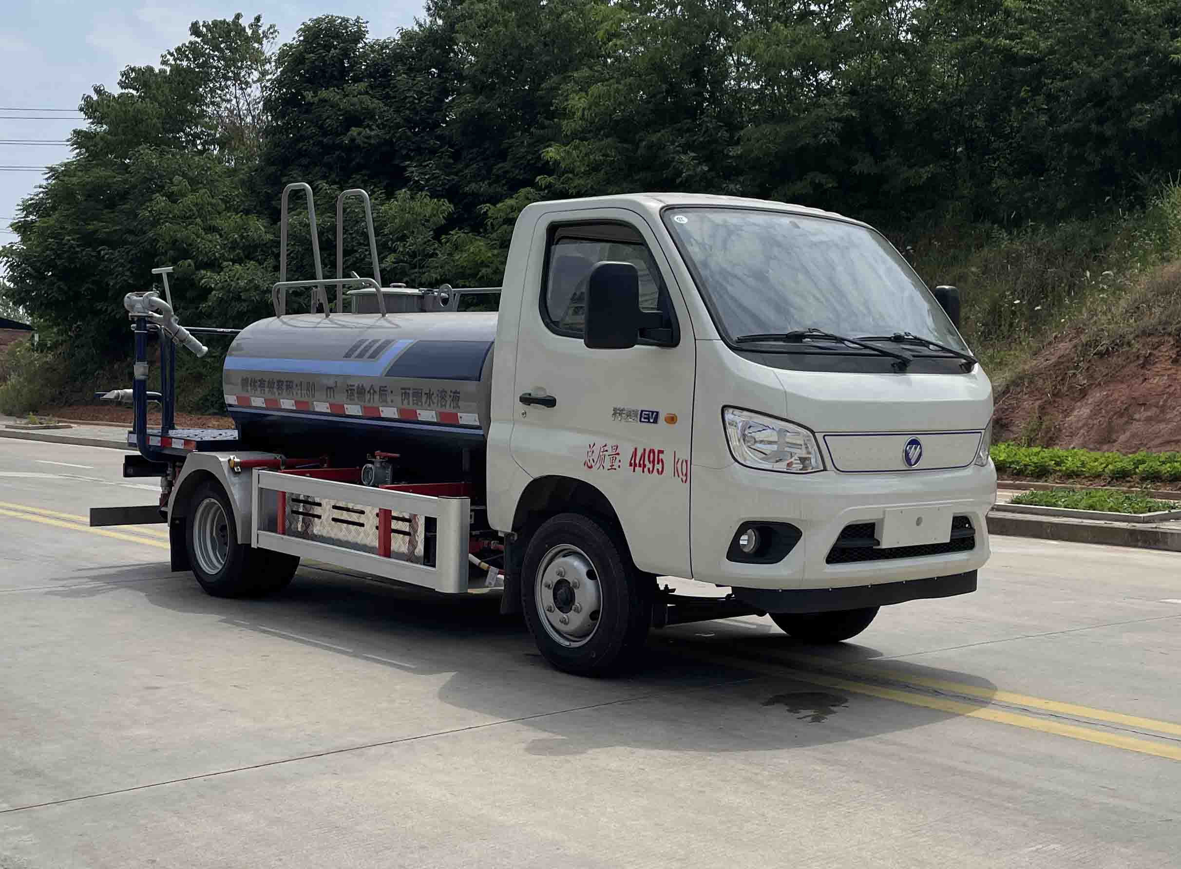 KLF5040GPSBEVʹ綯̻