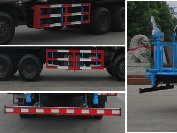 XZL5251GPS5̻